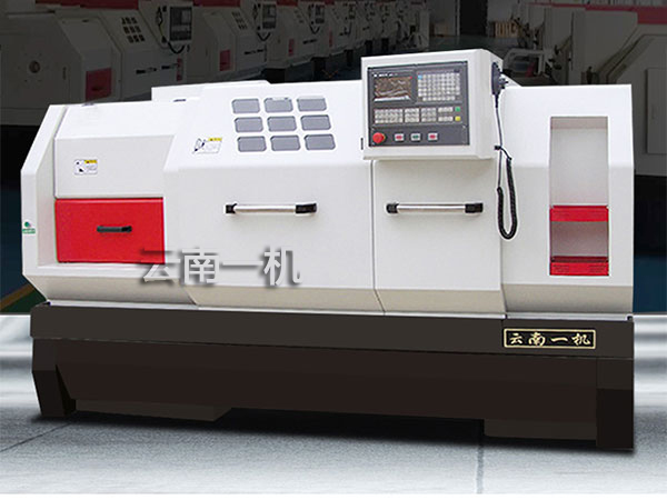 云南尊龙凯时数控机床有限公司数控车床